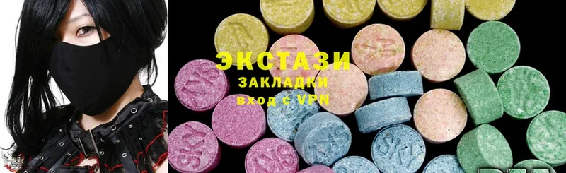 kraken ССЫЛКА  Кохма  Ecstasy таблы  как найти наркотики 